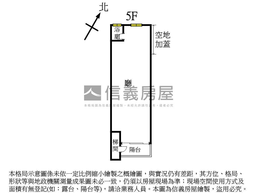 長樂近捷運五樓房屋室內格局與周邊環境