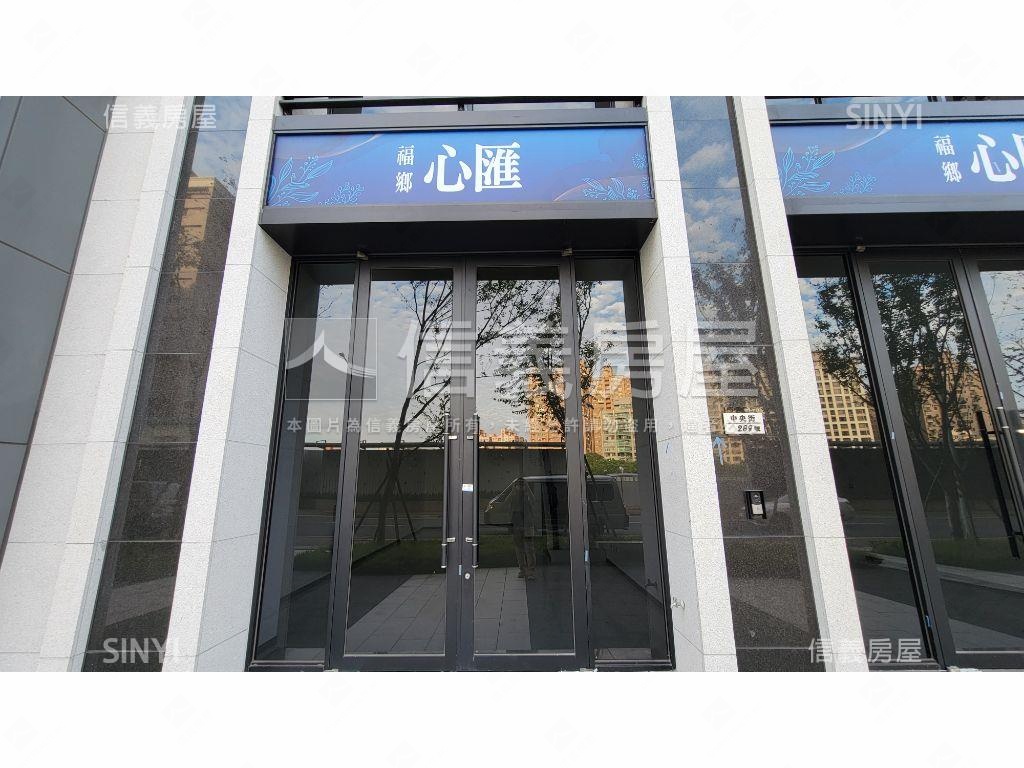 福鄉心匯店面Ｓ５－２８９房屋室內格局與周邊環境