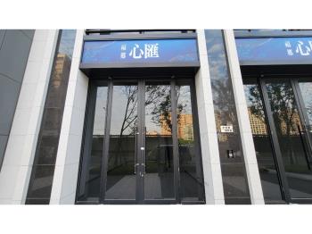 福鄉心匯店面Ｓ５－２８９