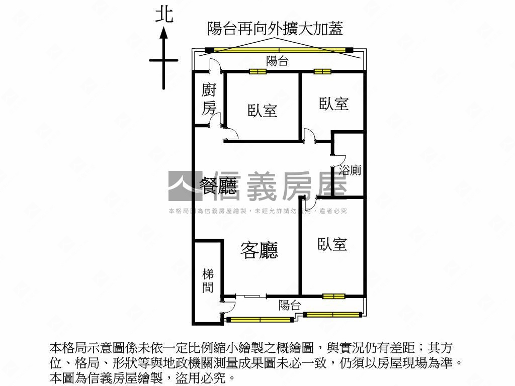 市府捷運公寓房屋室內格局與周邊環境
