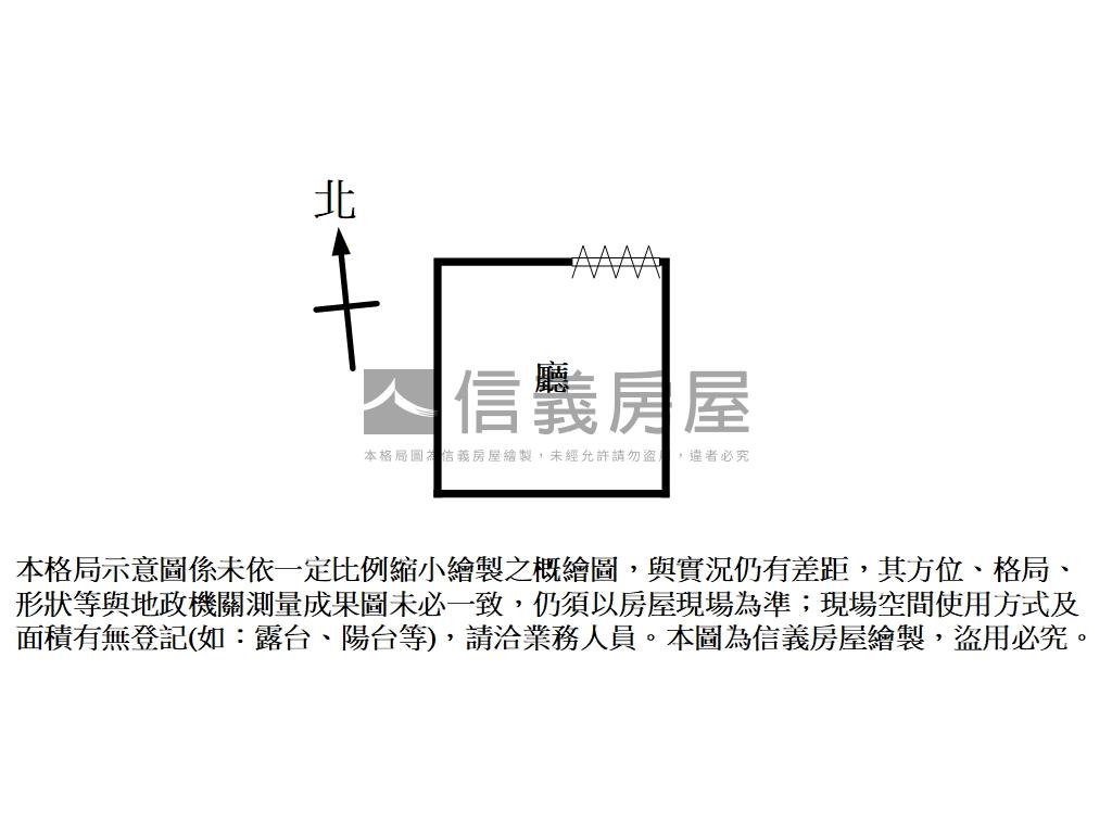 南京西賓王商場收租至尊寶房屋室內格局與周邊環境