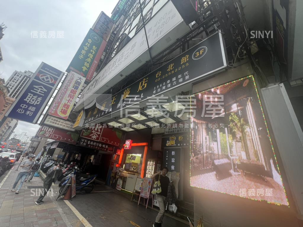 南京西賓王商場收租至尊寶房屋室內格局與周邊環境