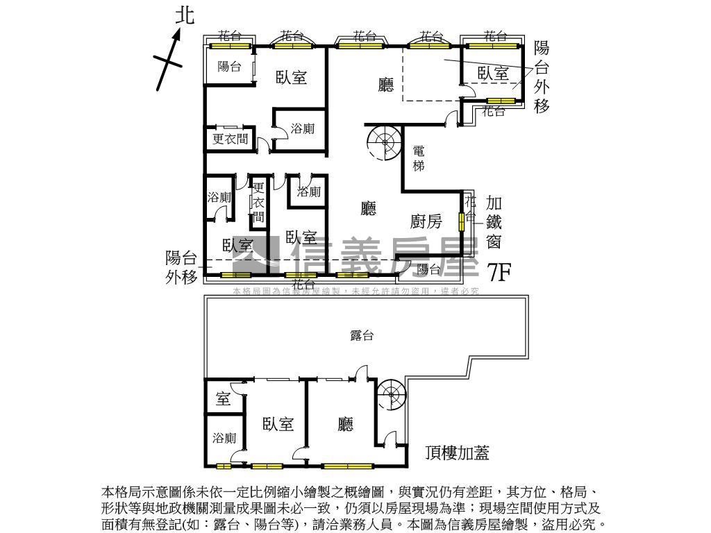 中央公園．四房雙車位房屋室內格局與周邊環境
