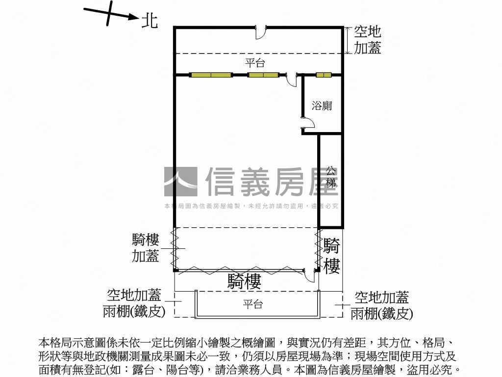 中泰好店面房屋室內格局與周邊環境