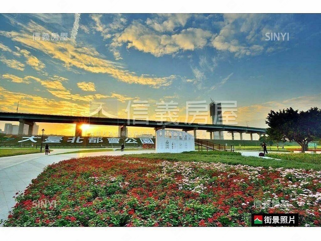 風從橋上來，光在房裡落房屋室內格局與周邊環境