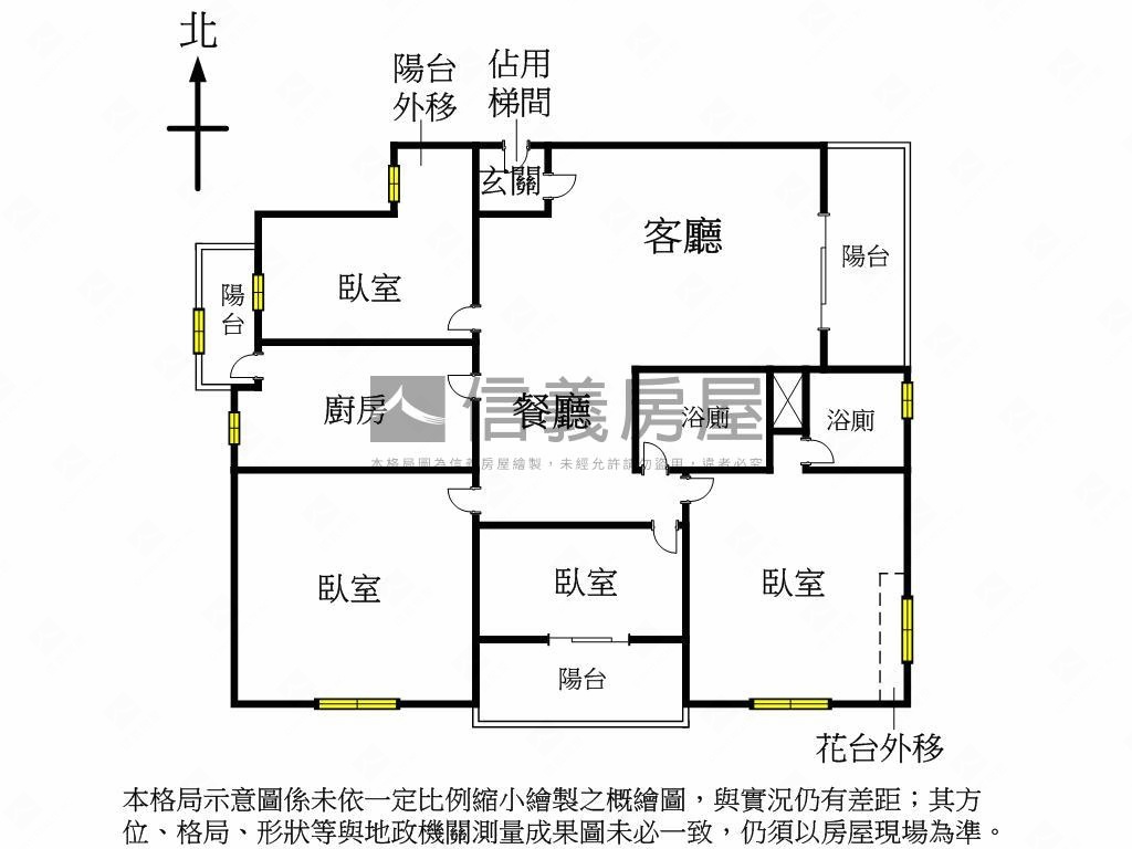 北區警政旁採光充足四房房屋室內格局與周邊環境