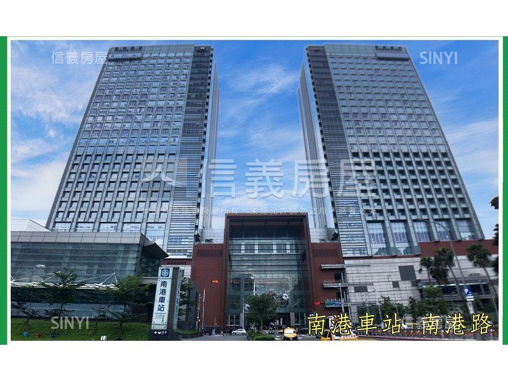 南港東明未來可期房屋室內格局與周邊環境