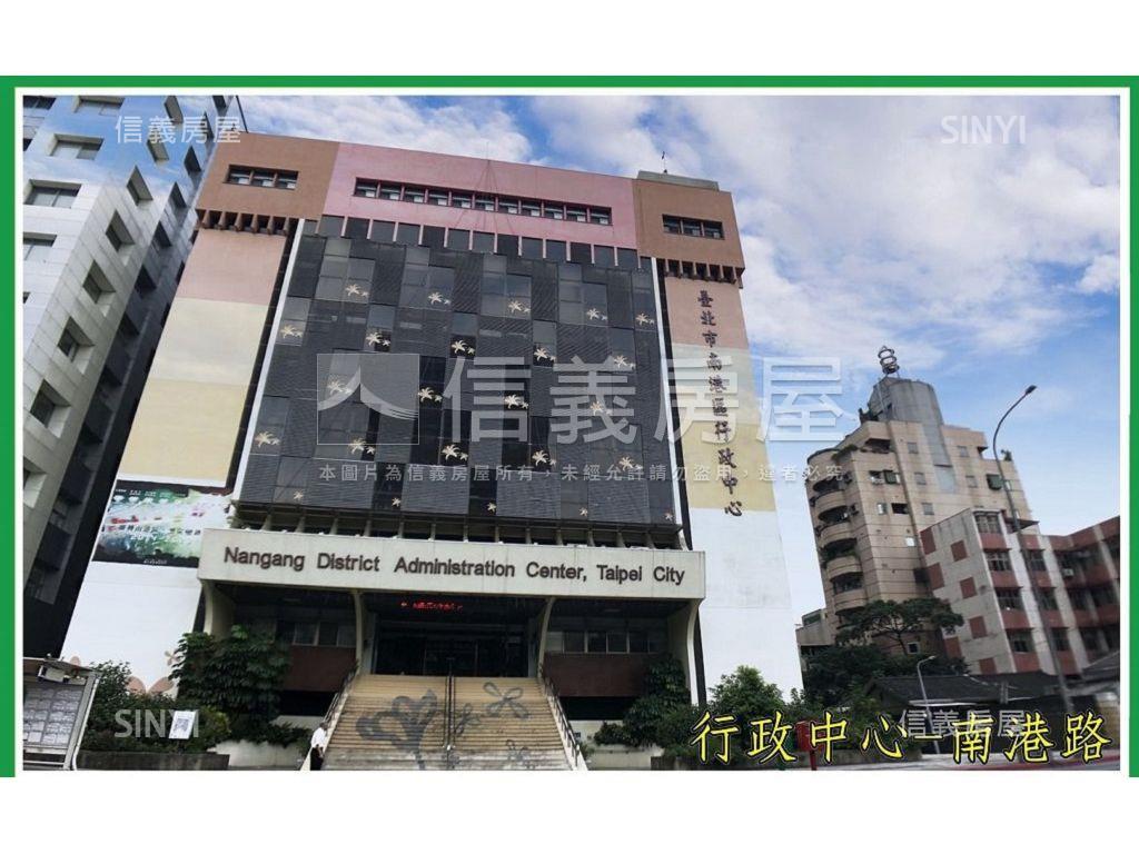 南港東明未來可期房屋室內格局與周邊環境