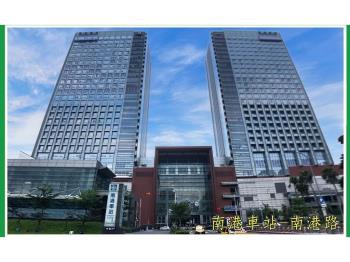 南港東明未來可期