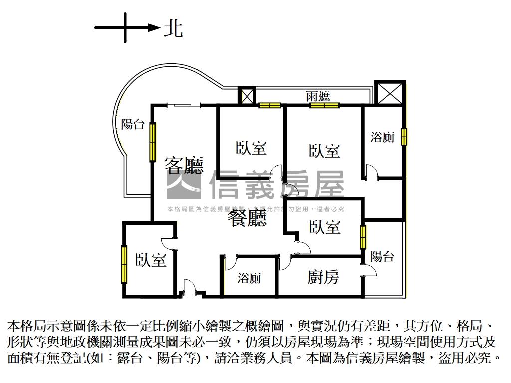 ５／１可看屋鋼骨高樓四房房屋室內格局與周邊環境