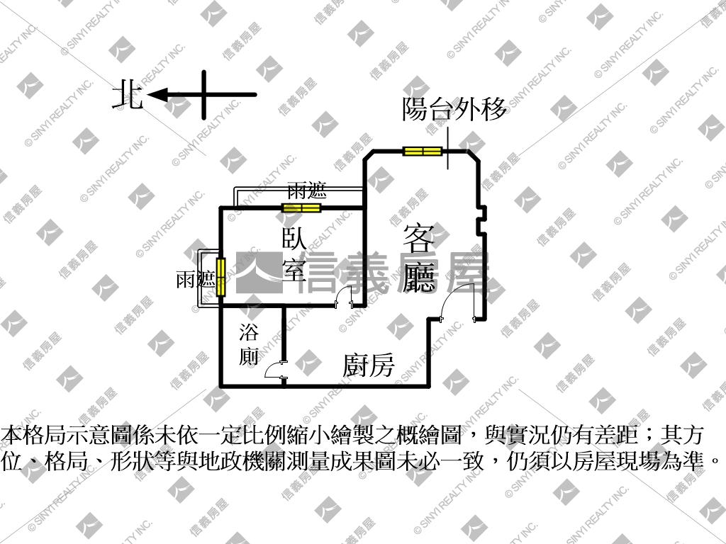 藝文特區雅緻美屋房屋室內格局與周邊環境