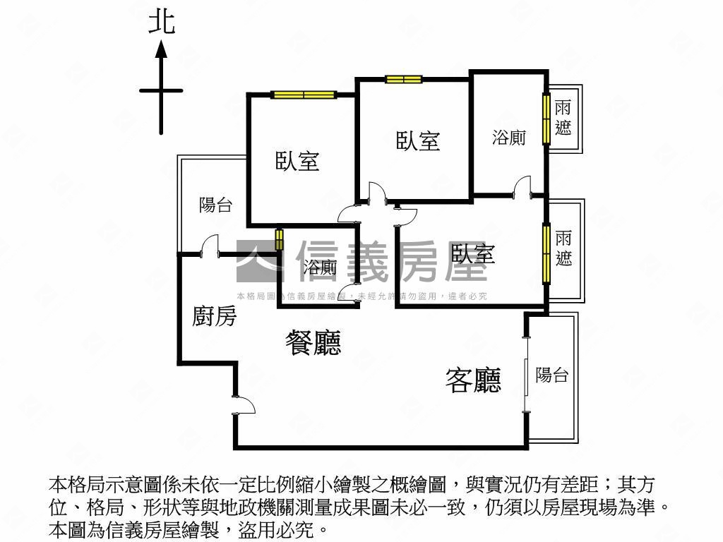 近三井面園道三房平車房屋室內格局與周邊環境