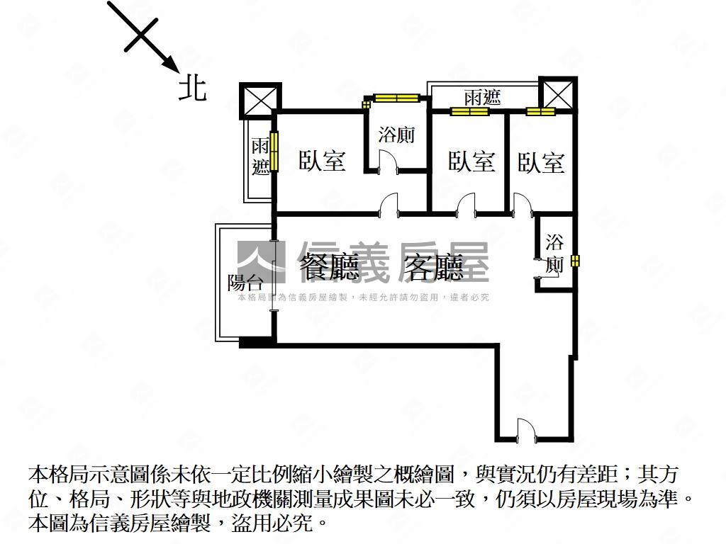 宏盛水悅精品美屋房屋室內格局與周邊環境