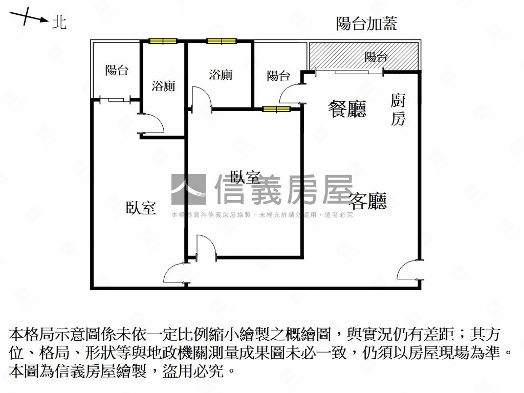 善化裝潢景觀戶兩房平車房屋室內格局與周邊環境