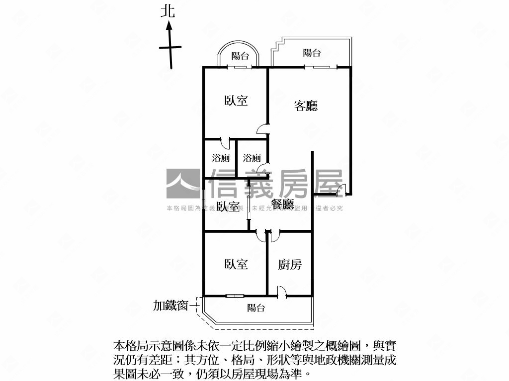 稀有釋出敦南３房車位房屋室內格局與周邊環境