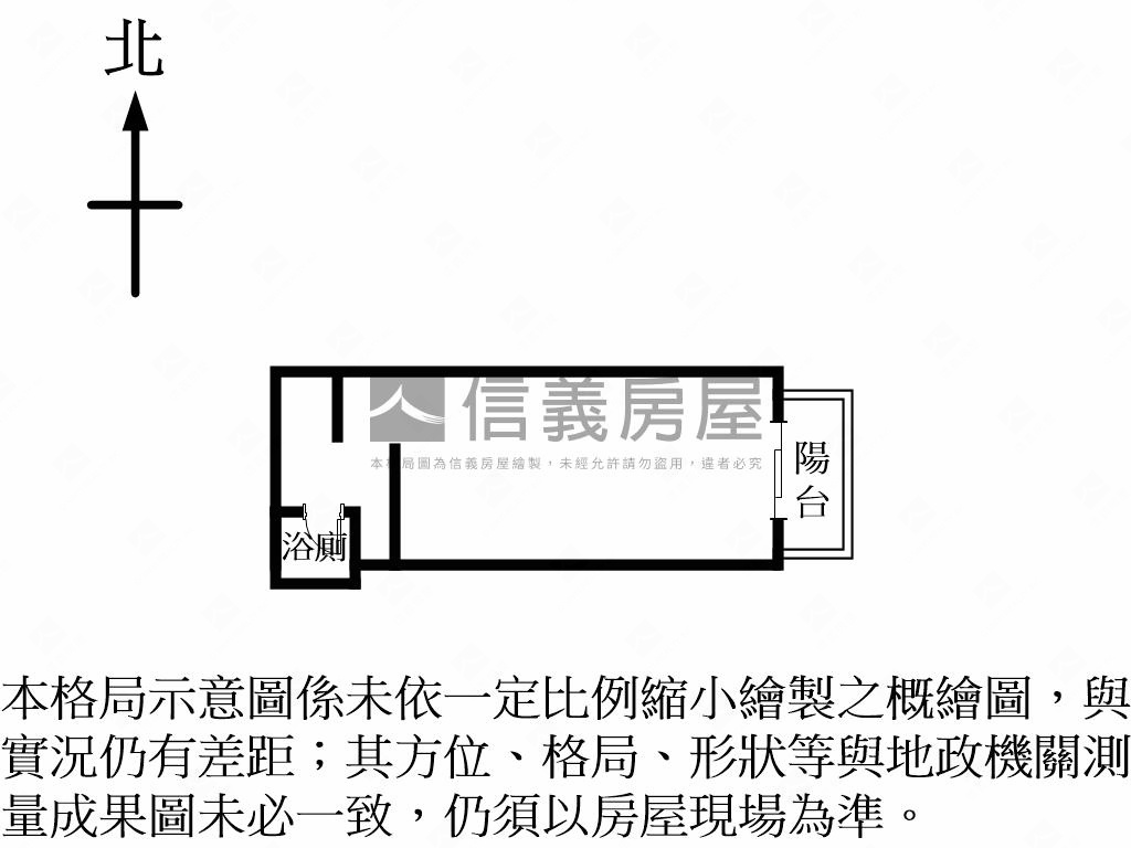 三重菜寮站光明路店面車位房屋室內格局與周邊環境