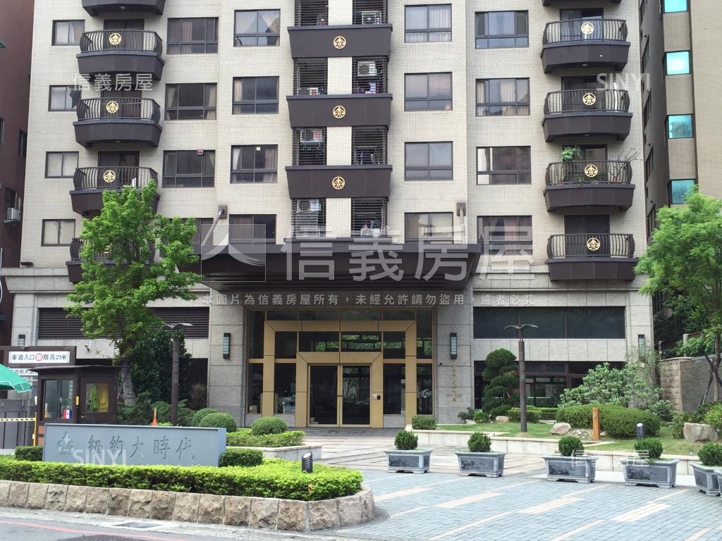 紐約大時代高樓兩房車位房屋室內格局與周邊環境