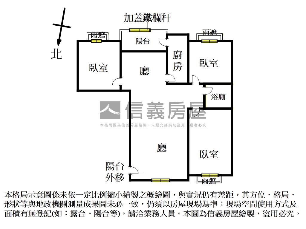 近捷運三民高中理想國三房房屋室內格局與周邊環境