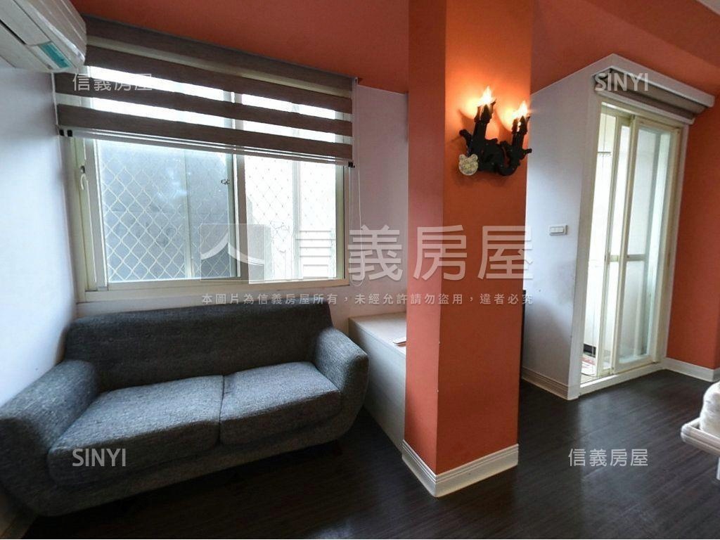 華齡街稀有釋出房屋室內格局與周邊環境