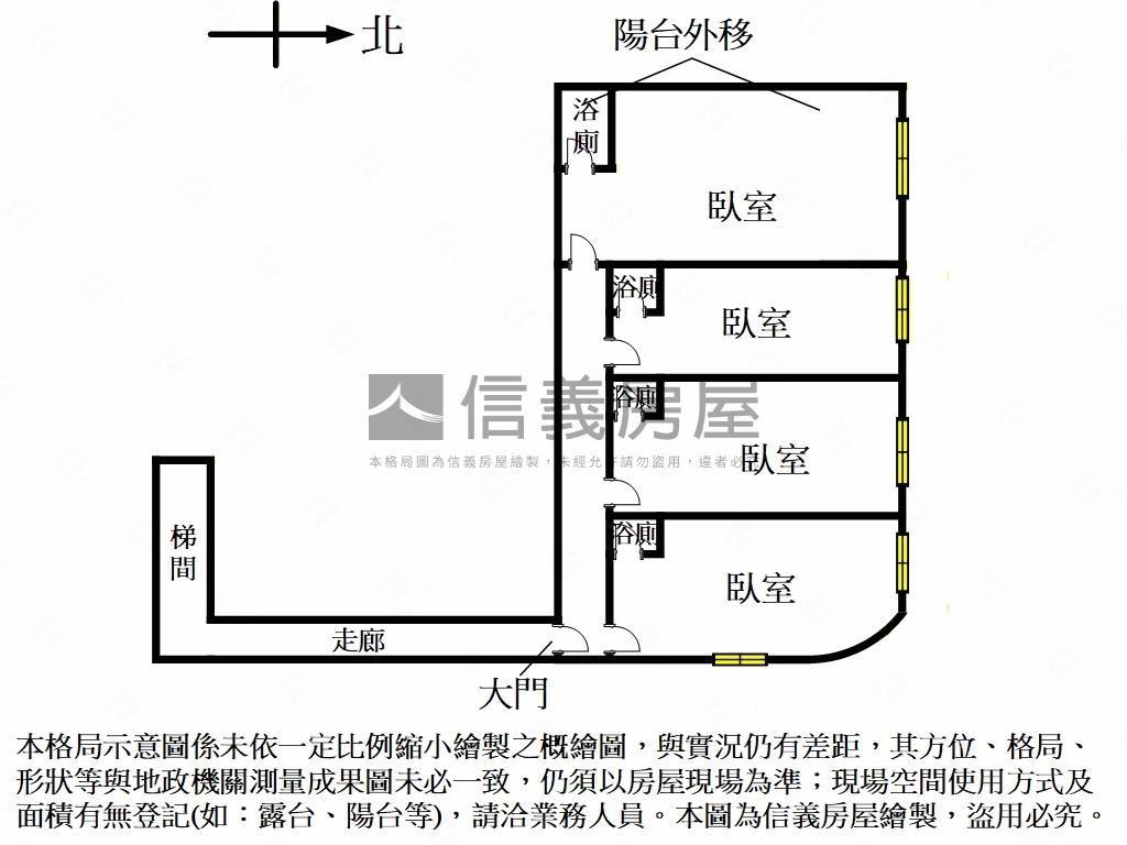 華齡街稀有釋出房屋室內格局與周邊環境