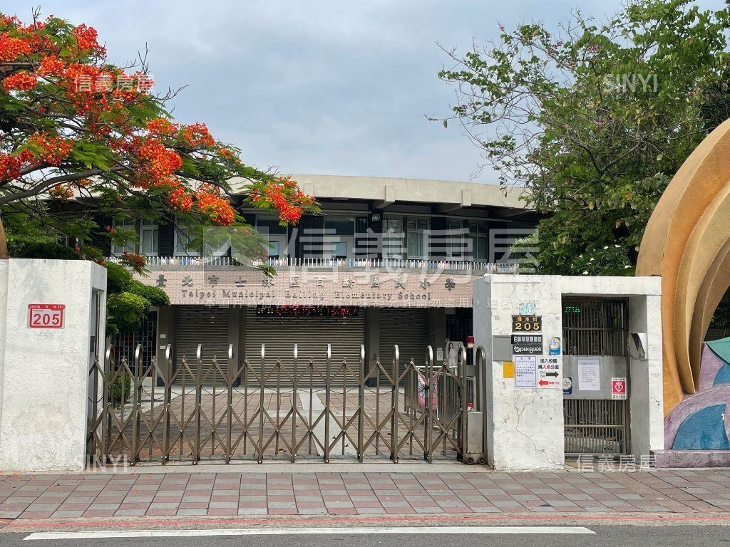 華齡街稀有釋出房屋室內格局與周邊環境