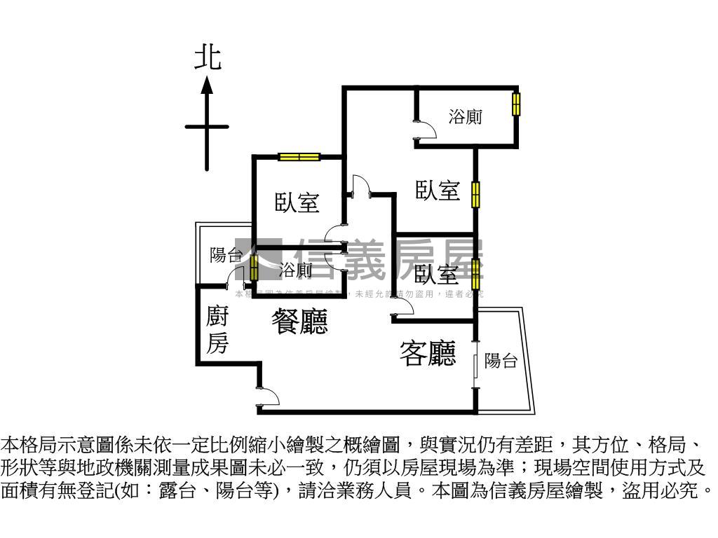 國泰面公園三房視野戶房屋室內格局與周邊環境