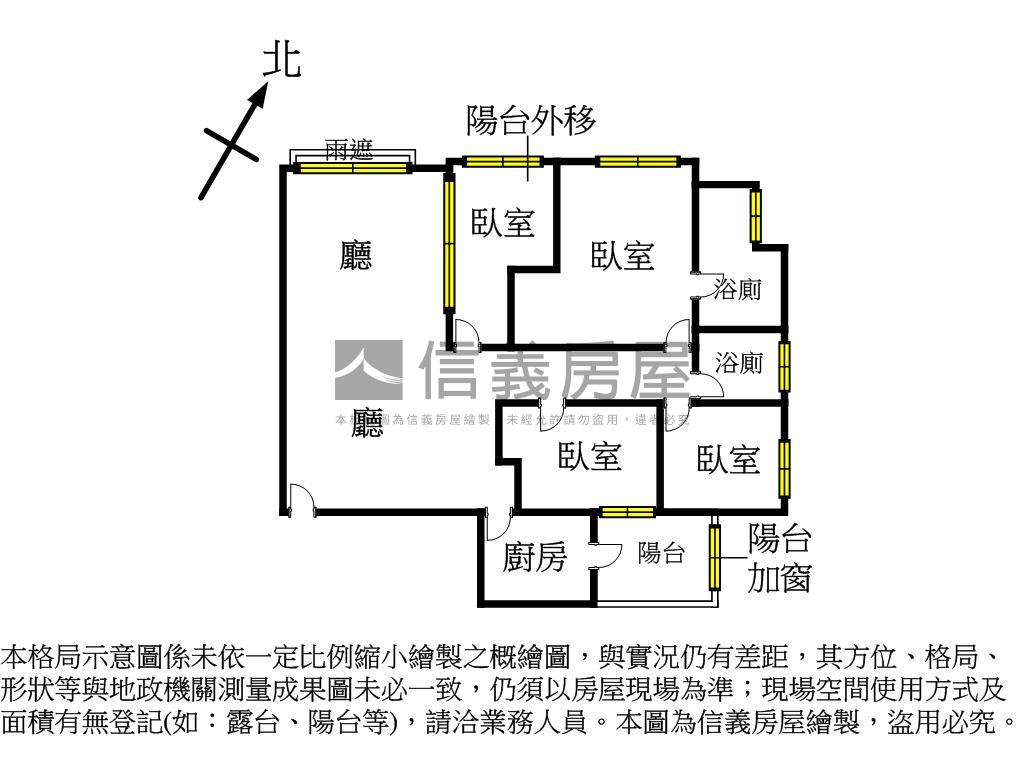 Ａ８福樺美麗殿四房車位房屋室內格局與周邊環境