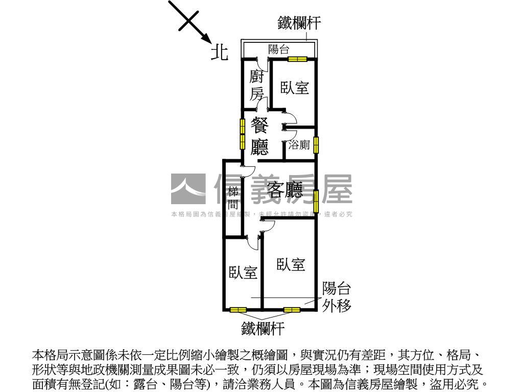 永安捷運站邊間黃金三樓房屋室內格局與周邊環境