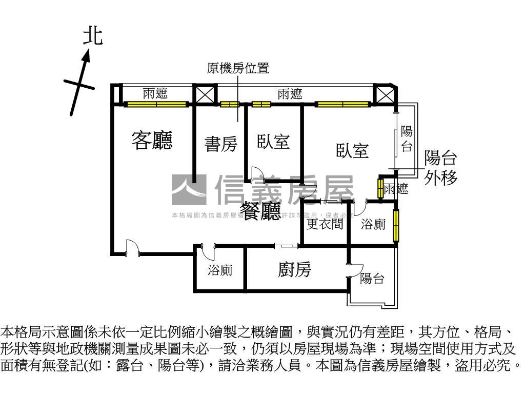 文山杜拜三房車位房屋室內格局與周邊環境
