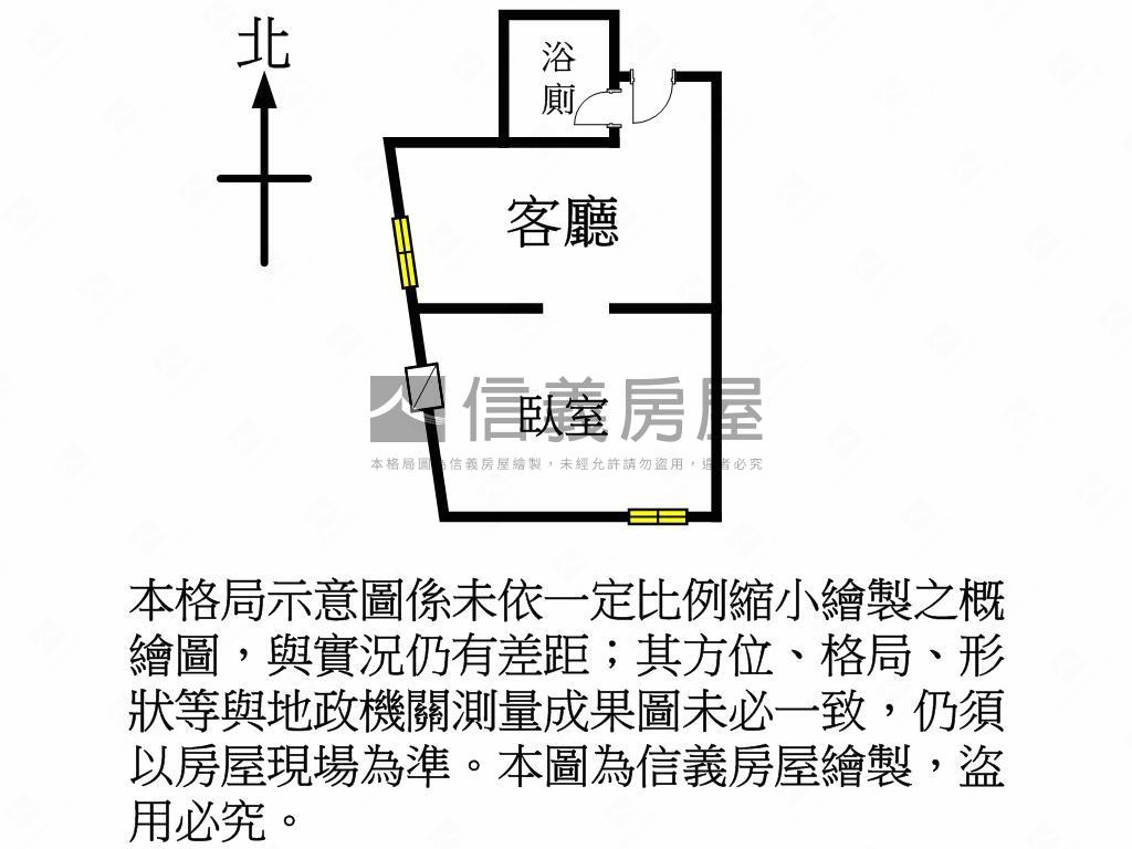 東京貴族精緻套房房屋室內格局與周邊環境