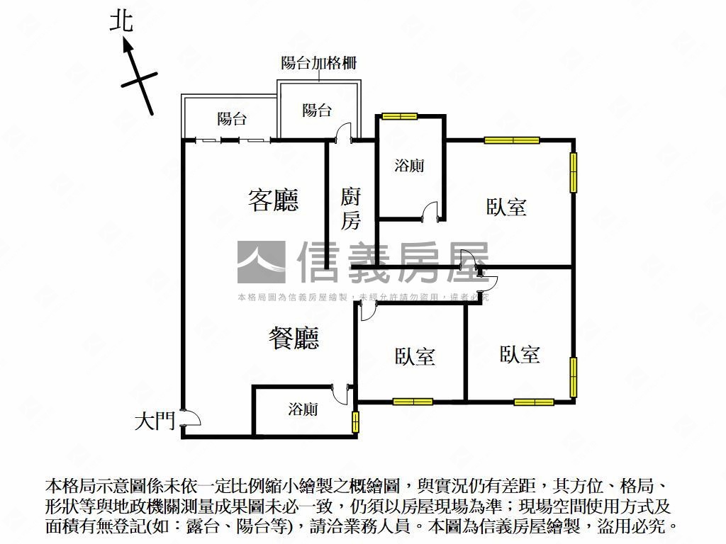 寓上福星三房平面車位房屋室內格局與周邊環境