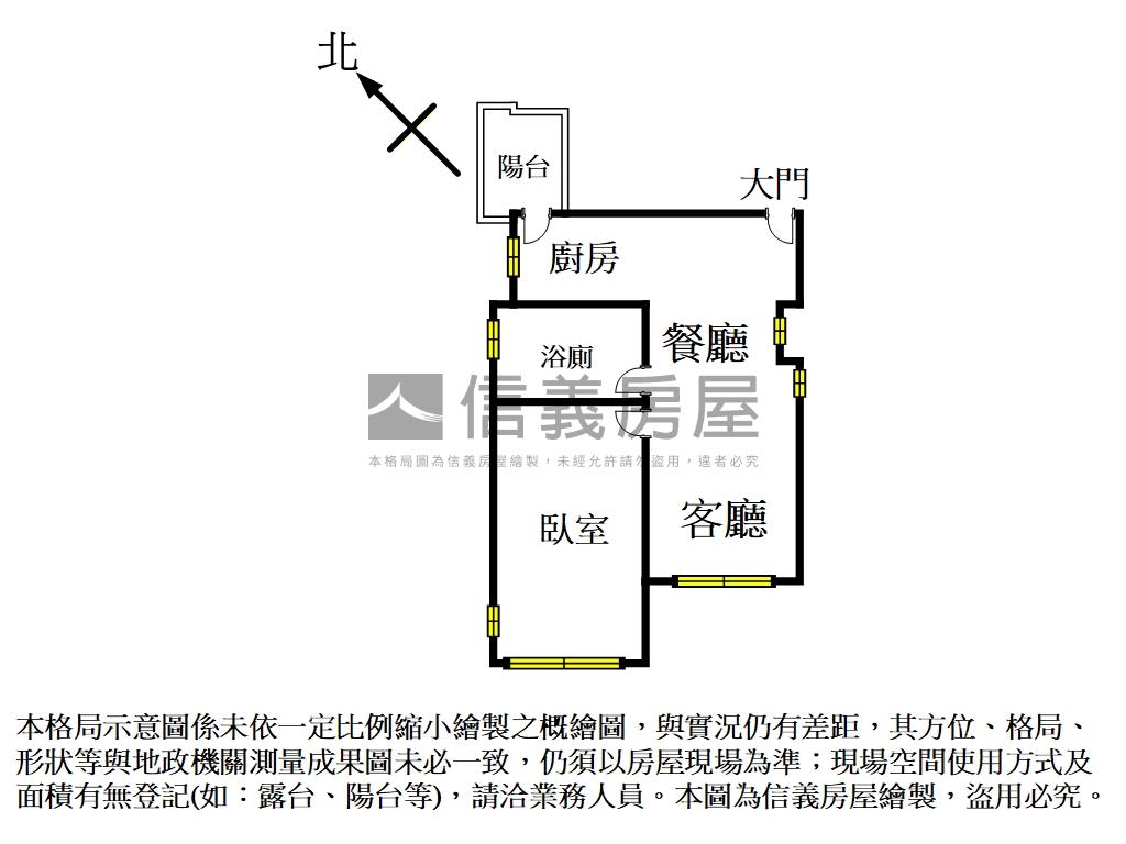 大湖畔輕奢美妝房屋室內格局與周邊環境