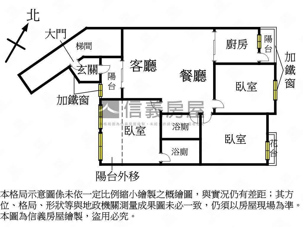 南區面綠園道大三房車位房屋室內格局與周邊環境
