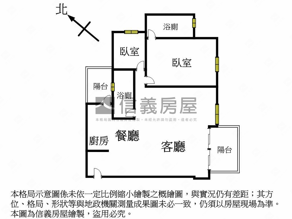 主推河岸美裝潢雙衛浴開窗房屋室內格局與周邊環境