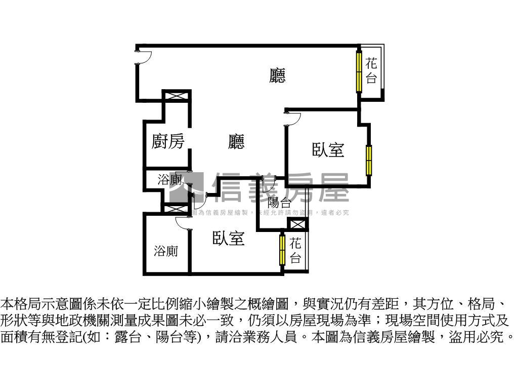 桂田磐古２兩房高樓平車房屋室內格局與周邊環境