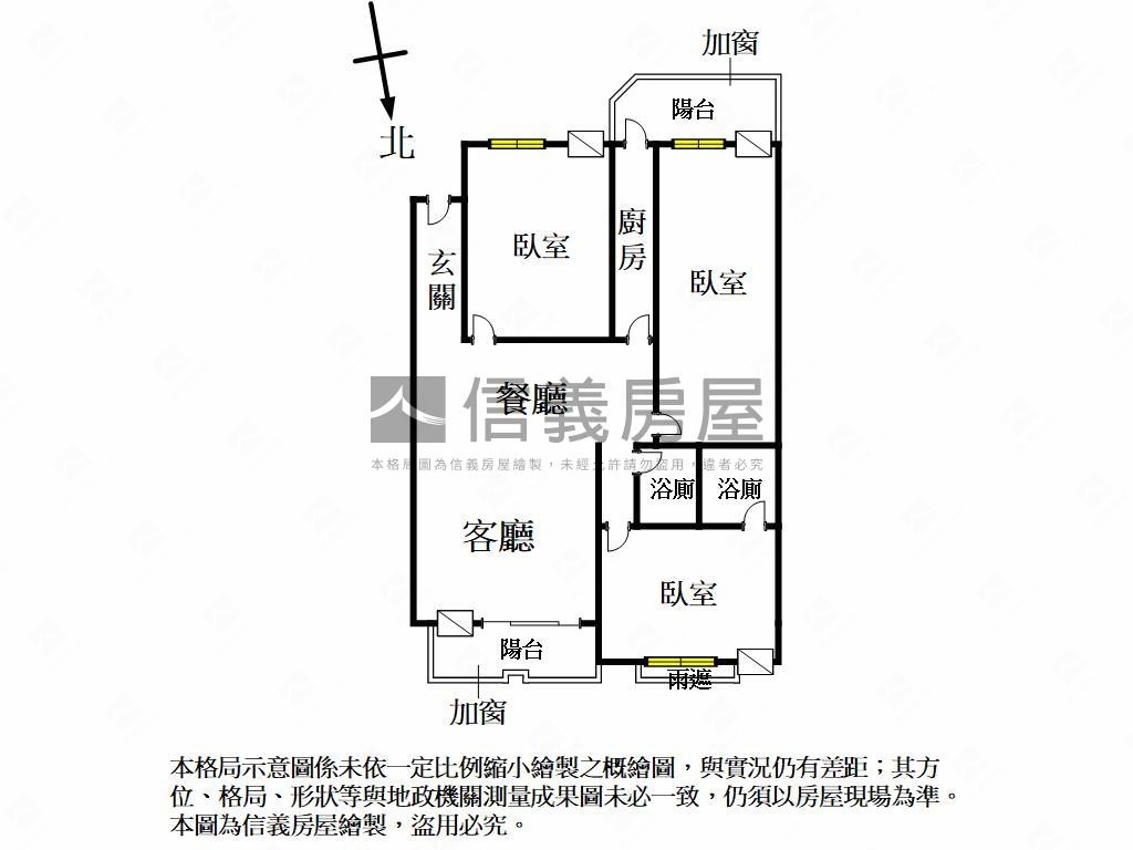 近榮總福山學區大三房平車房屋室內格局與周邊環境