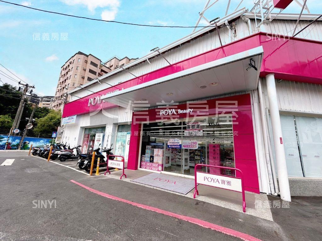 近榮總福山學區大三房平車房屋室內格局與周邊環境