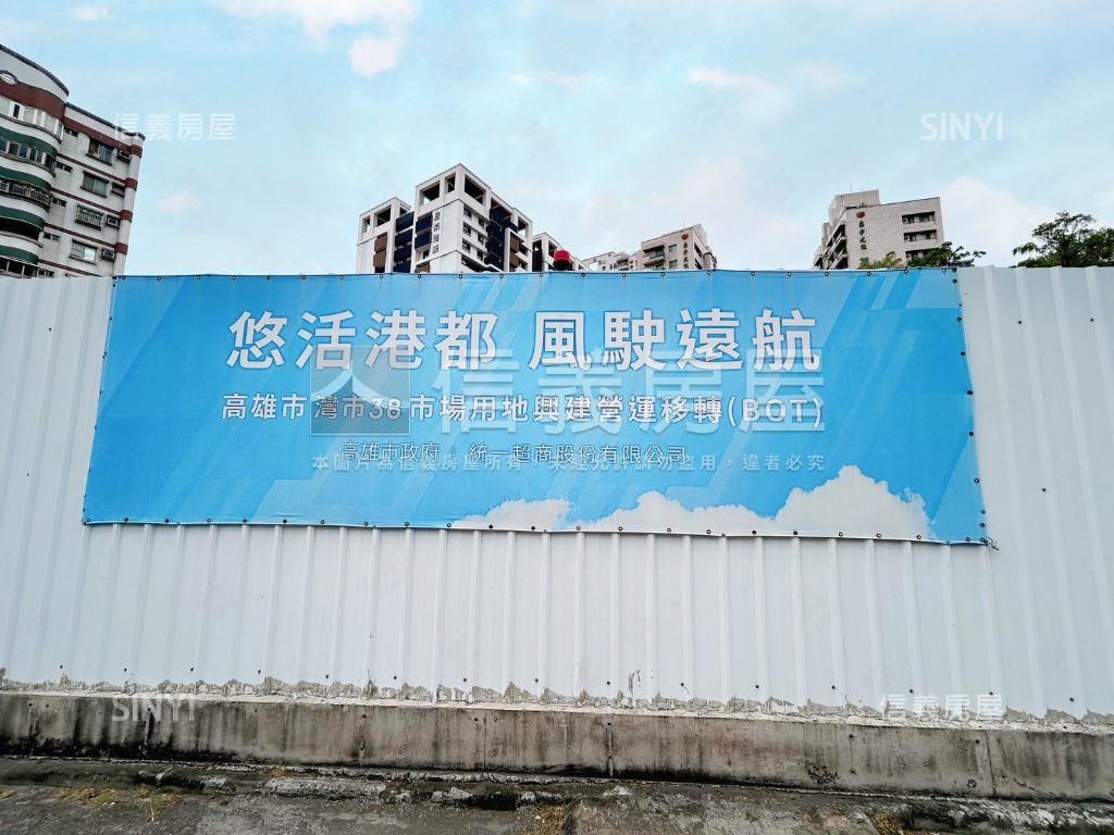 近榮總福山學區大三房平車房屋室內格局與周邊環境