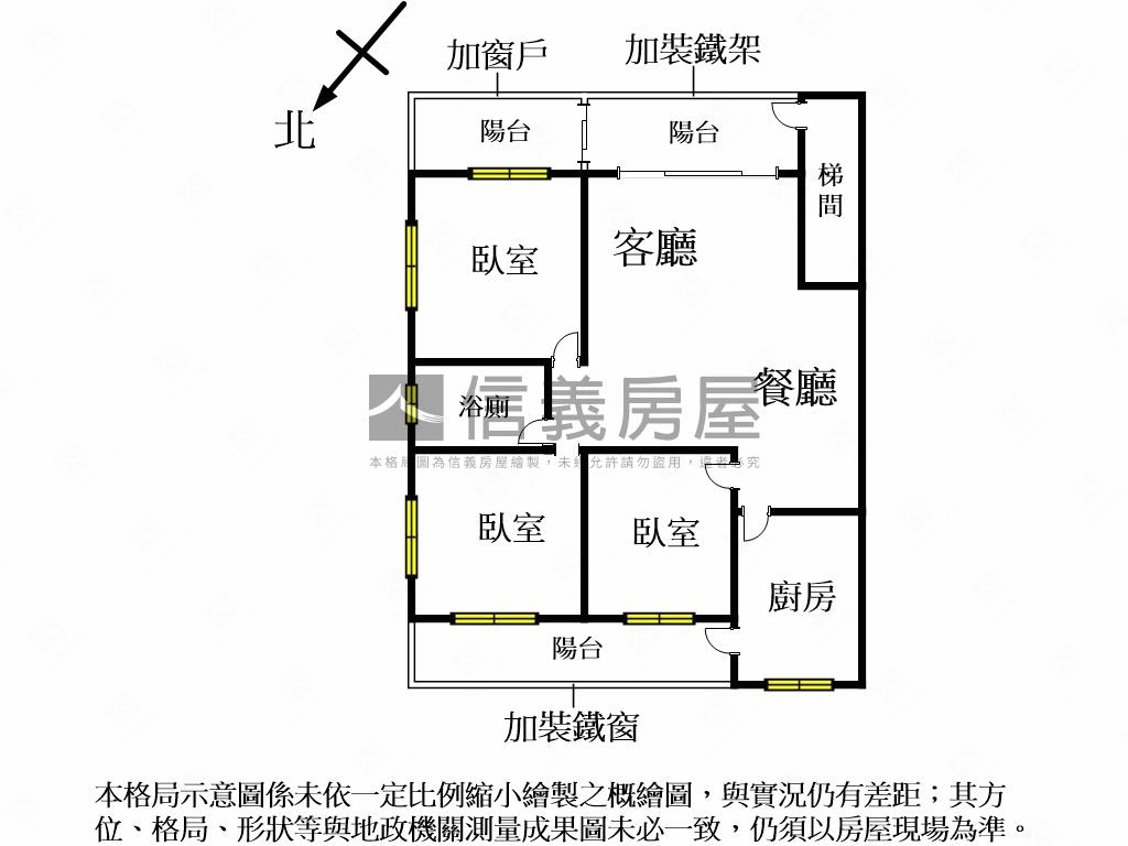 低總價．樸實明亮標格３房房屋室內格局與周邊環境