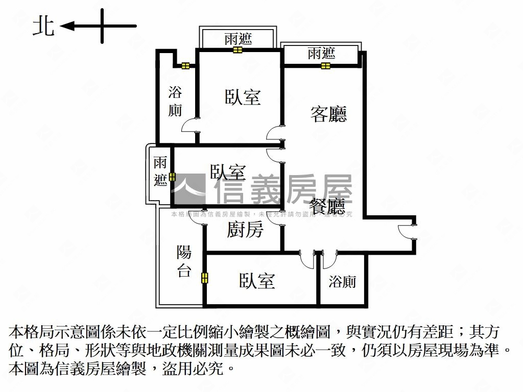 美麗甲山林電梯三房房屋室內格局與周邊環境