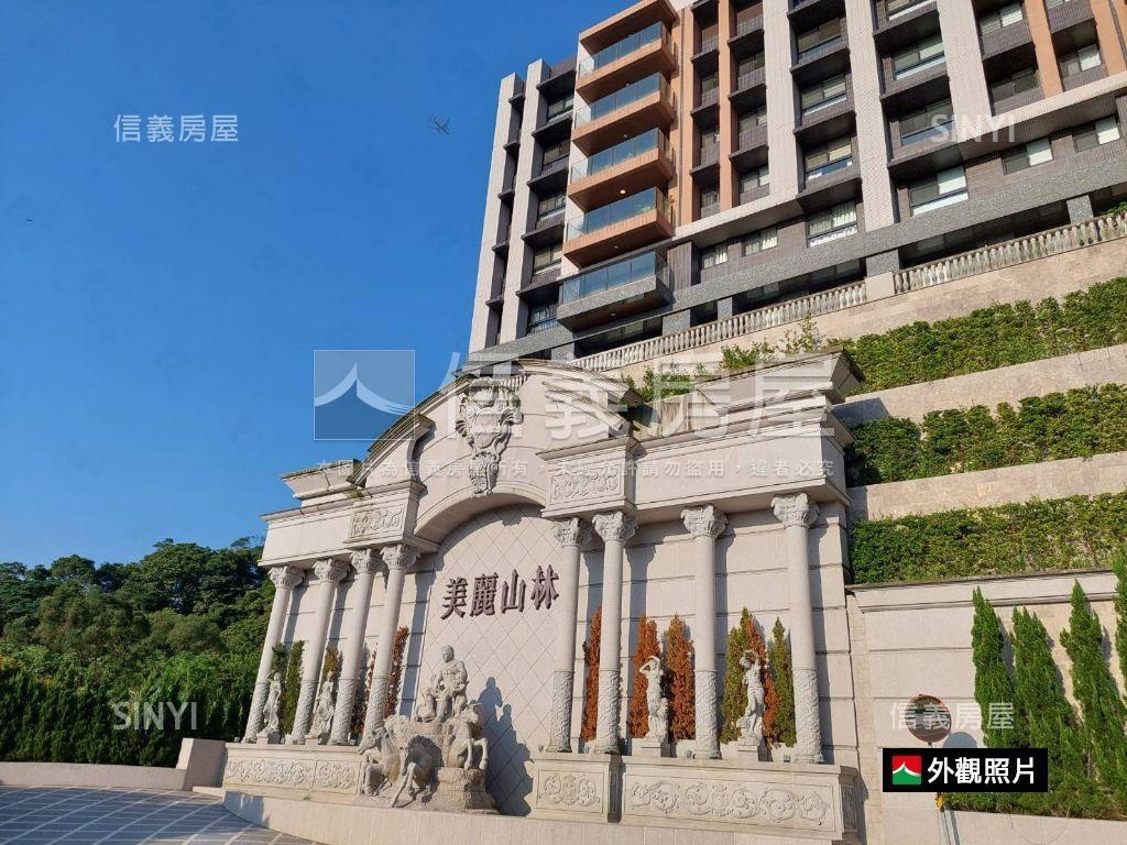 美麗甲山林電梯三房房屋室內格局與周邊環境