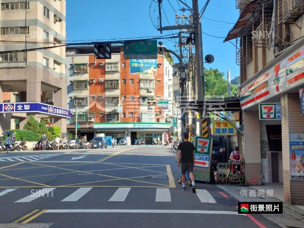 美麗甲山林電梯三房房屋室內格局與周邊環境
