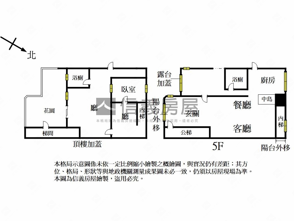 河岸景觀美公寓房屋室內格局與周邊環境