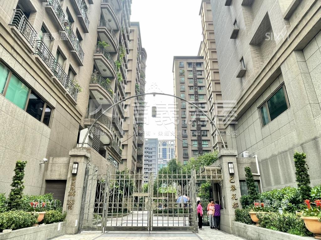 近北大三鶯線花都四房車位房屋室內格局與周邊環境