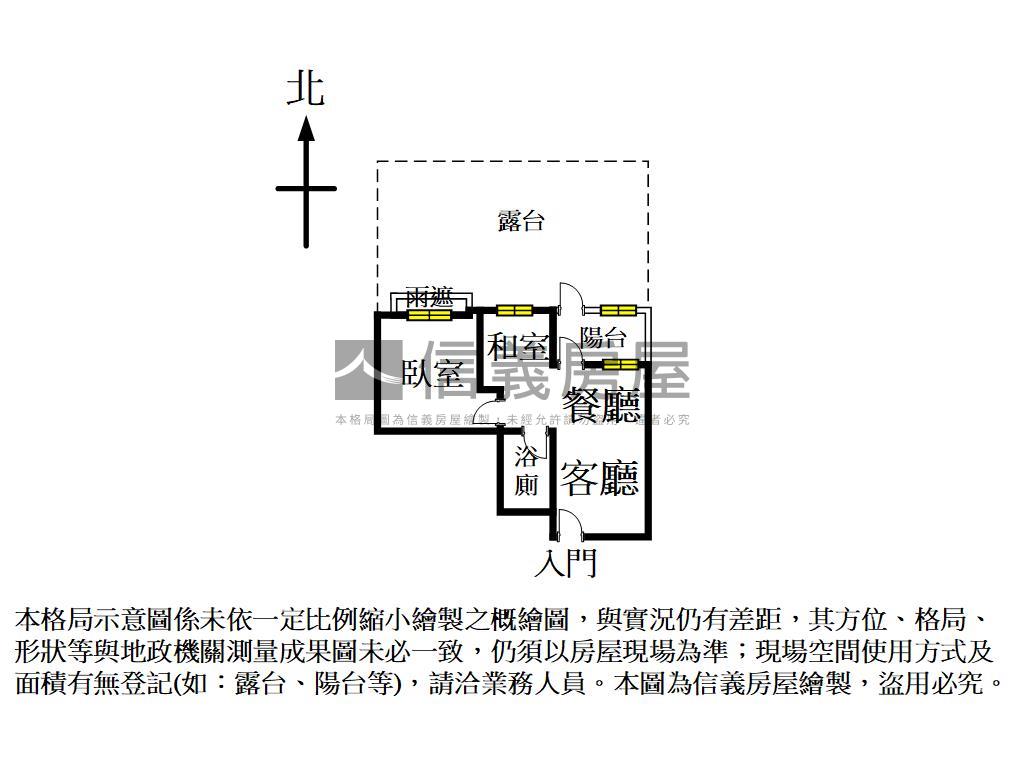 文華匯稀有露臺戶房屋室內格局與周邊環境
