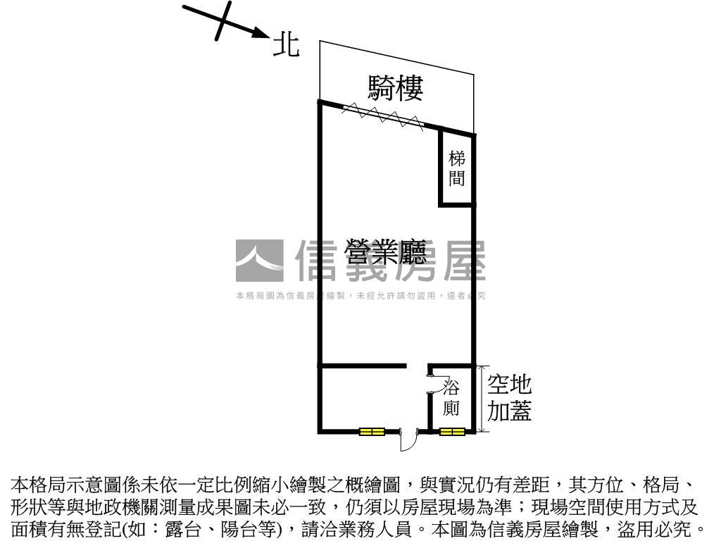 雙十路傳世傳家店面房屋室內格局與周邊環境