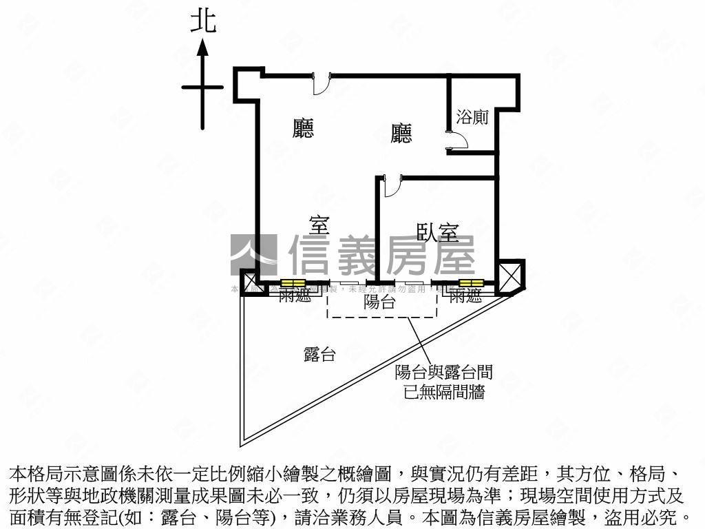 雙子星大空間好規劃房屋室內格局與周邊環境
