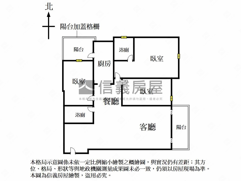 鴻築ＯＮＥ．高樓綠景三房房屋室內格局與周邊環境