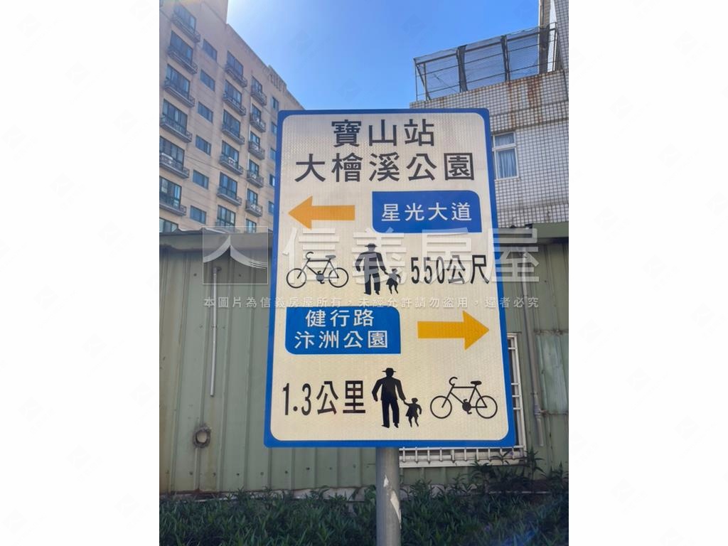 臻星·電梯４房平面車位房屋室內格局與周邊環境