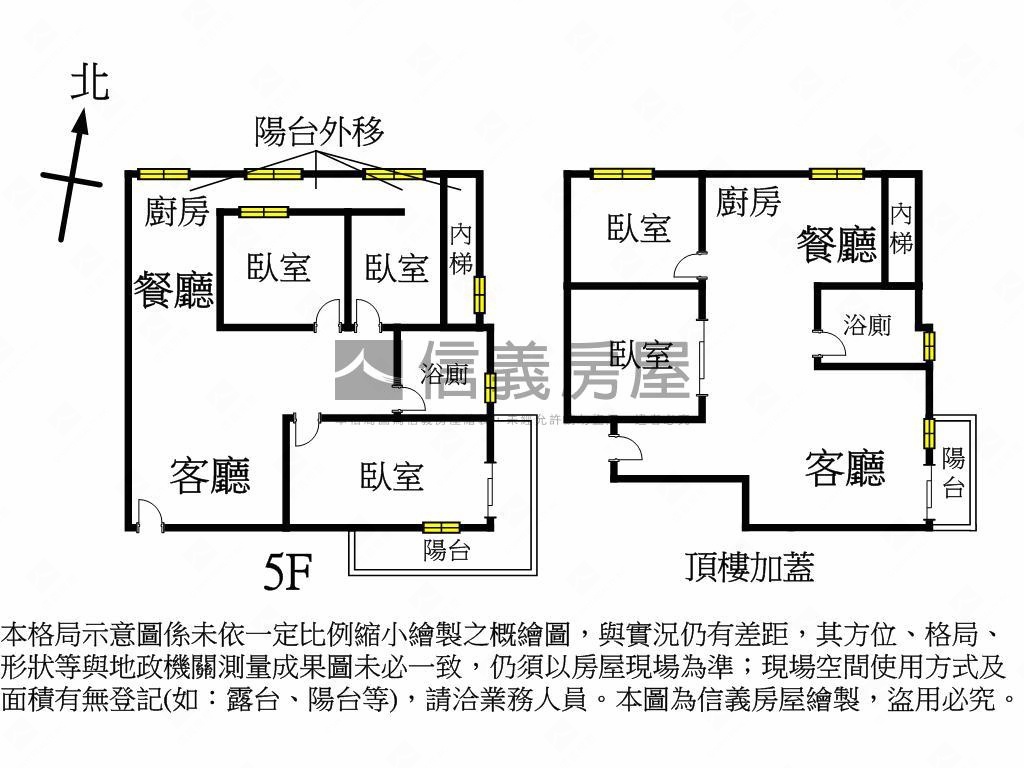 萬板路の天空之城房屋室內格局與周邊環境